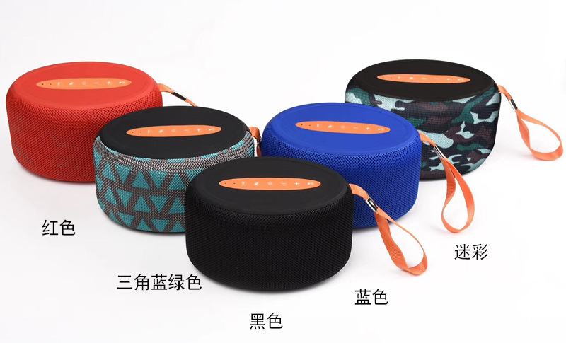 BT-8 2018 Portable Cloth Wireless Speaker V4.2 Fabric BT Speaker